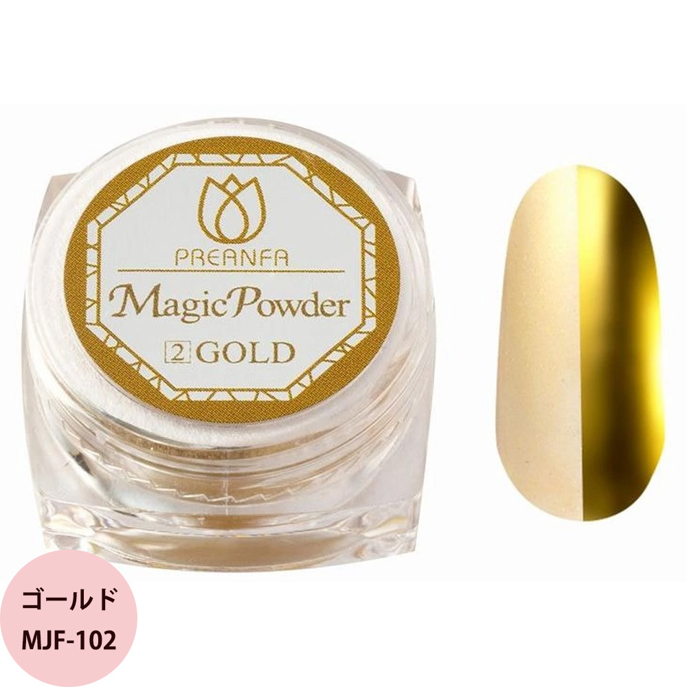 PREGEL プリジェル マジックパウダー 全12色 スポンジチップ2本付き / 2g （定形外 対応） | PREGEL | 01