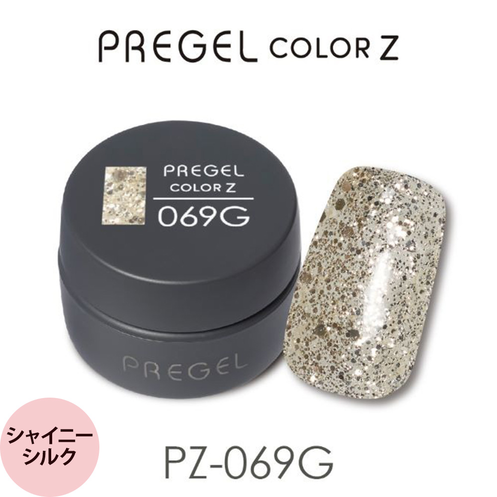 プリジェル カラーZ （グリッター2） （全105色) 3g（定形外 対応） | ブランド登録なし | 12