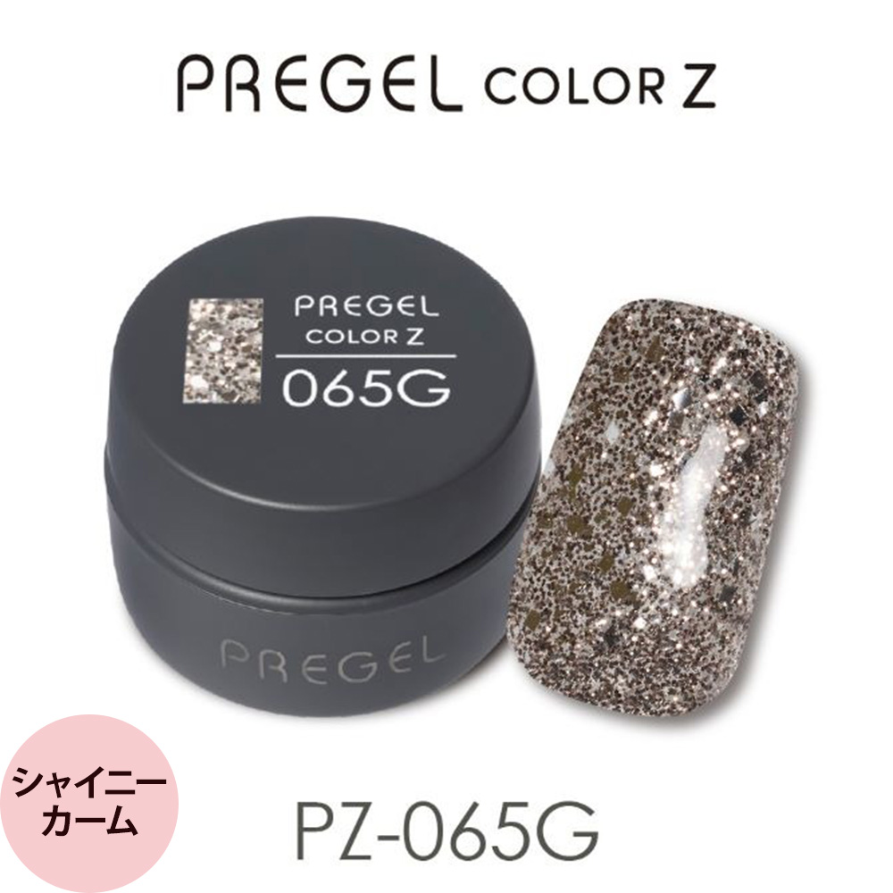プリジェル カラーZ （グリッター2） （全105色) 3g（定形外 対応） | ブランド登録なし | 08