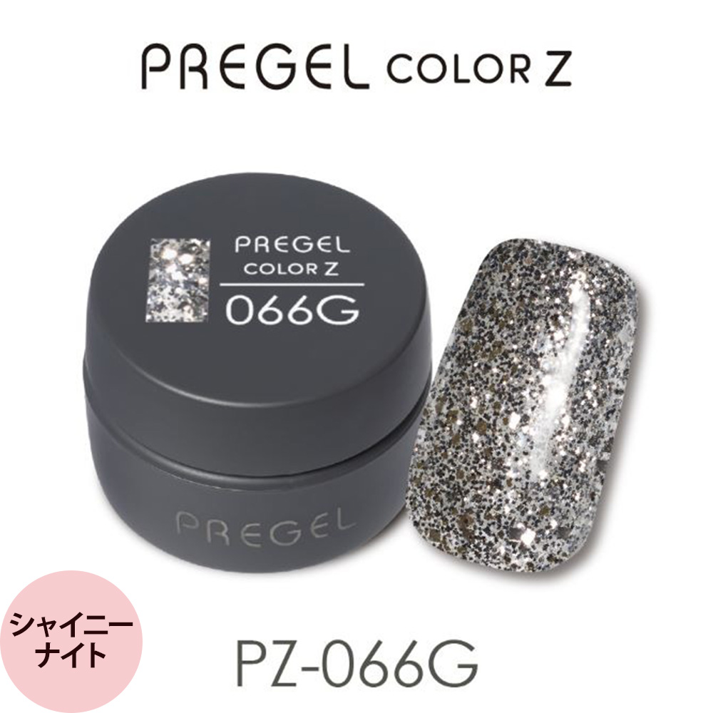プリジェル カラーZ （グリッター2） （全105色) 3g（定形外 対応） | ブランド登録なし | 09