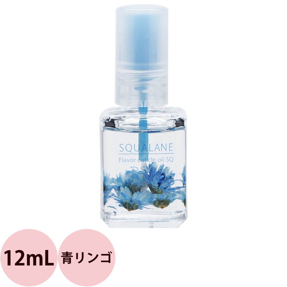 選べる 1本 ピーシャイン キューティクルオイル スクワラン SQ  12mL （定形外 対応） | ブランド登録なし | 03