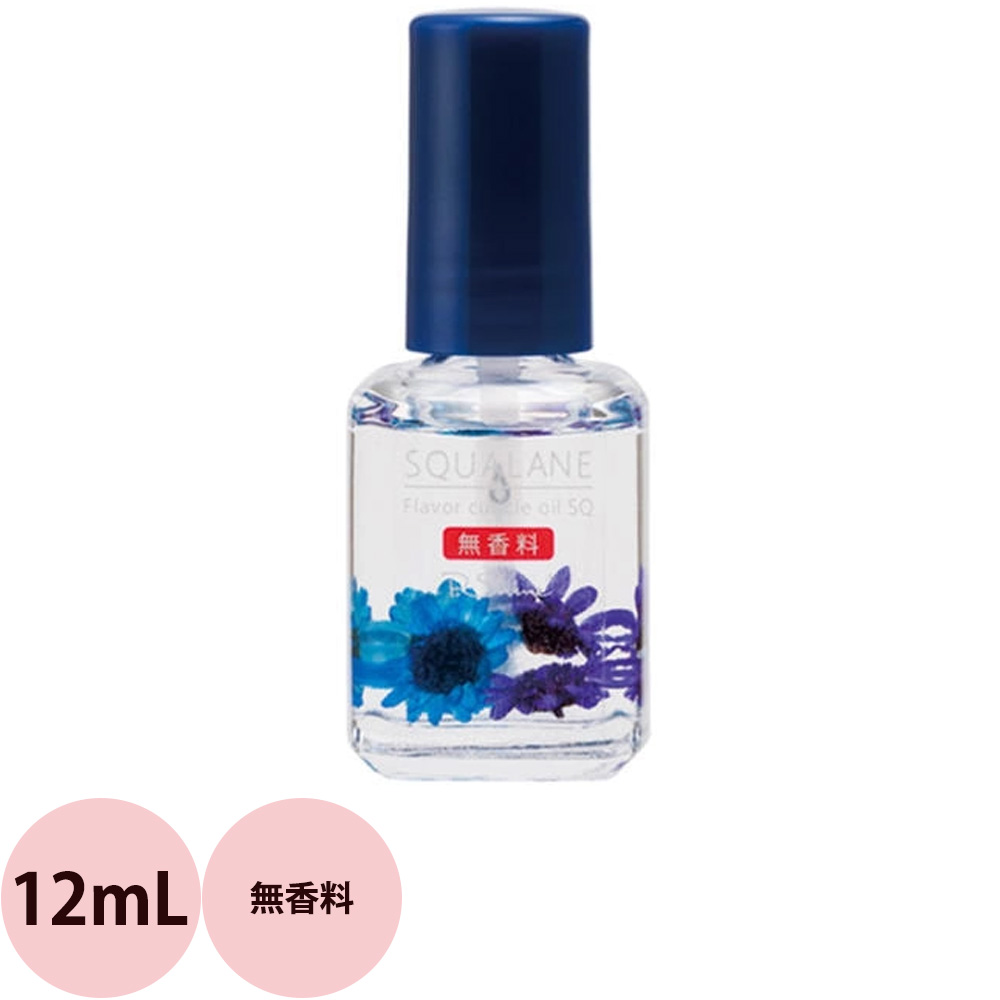 選べる 1本 ピーシャイン キューティクルオイル スクワラン SQ  12mL （定形外 対応） | ブランド登録なし | 15