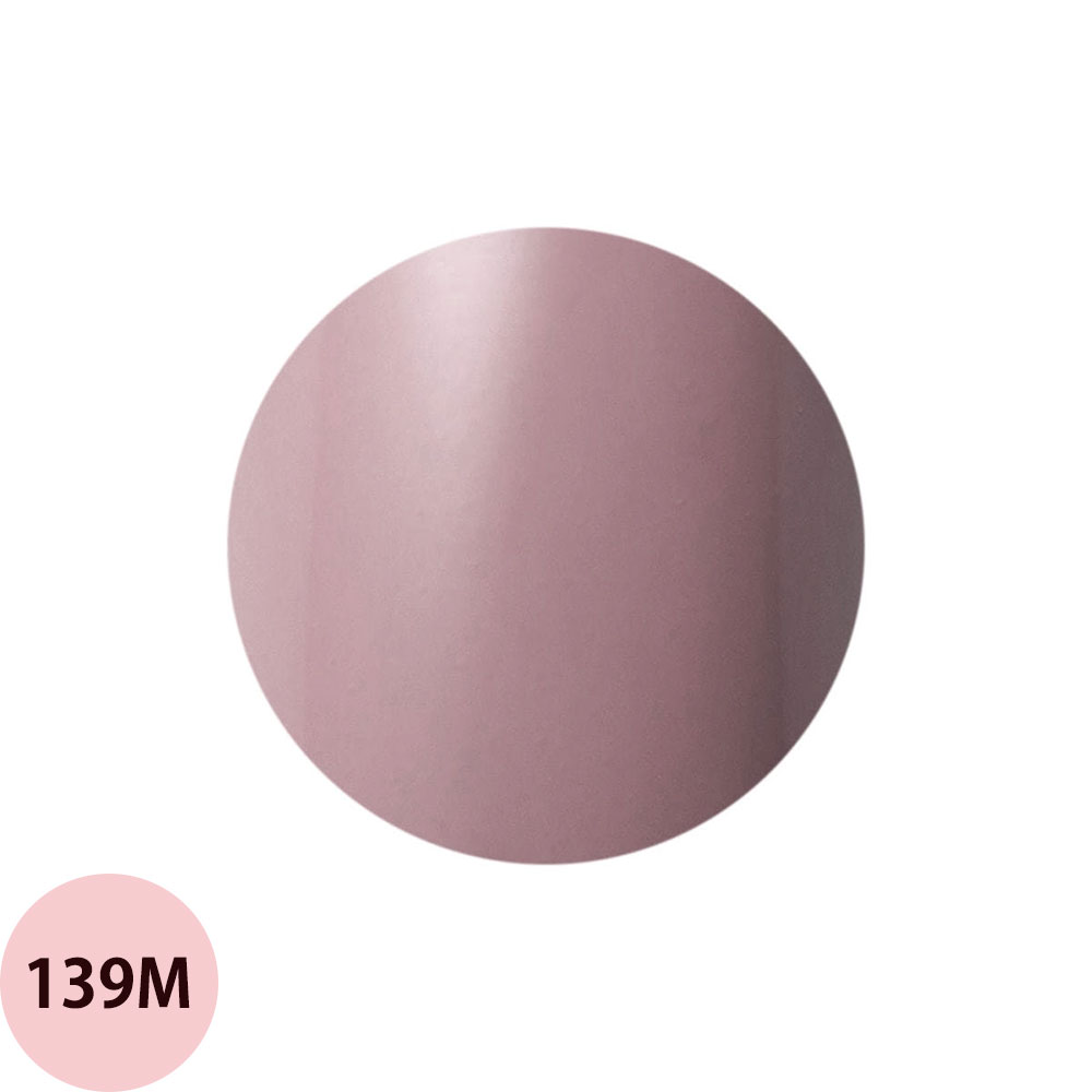 Raygel レイジェル カラージェル ヴィンテージカラー（全13色） / 4g （定形外 対応） | ブランド登録なし | 07