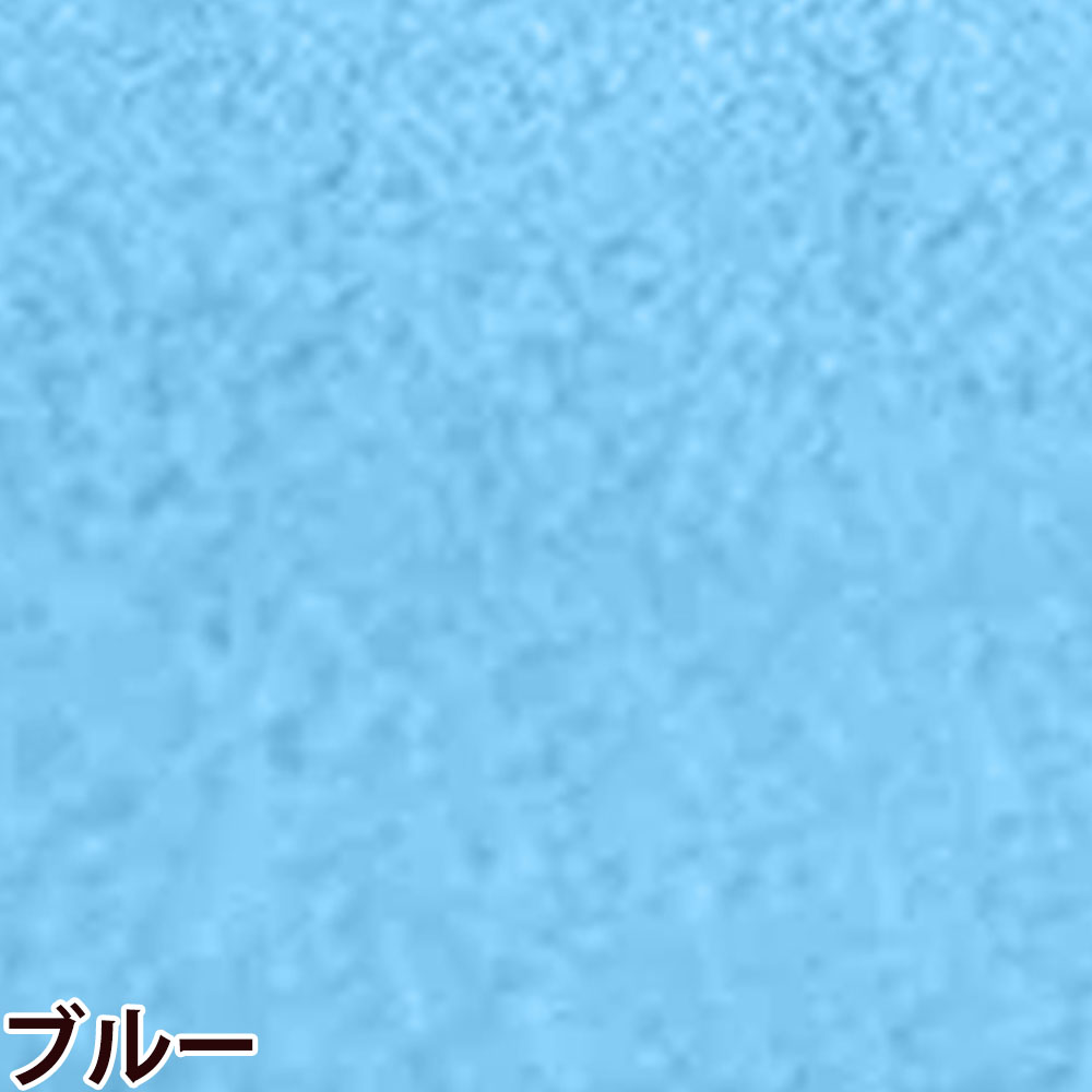 リビック 泉州タオル SR 国産カラータオル （全8色） / 220匁 12枚入 | 泉州タオル | 02