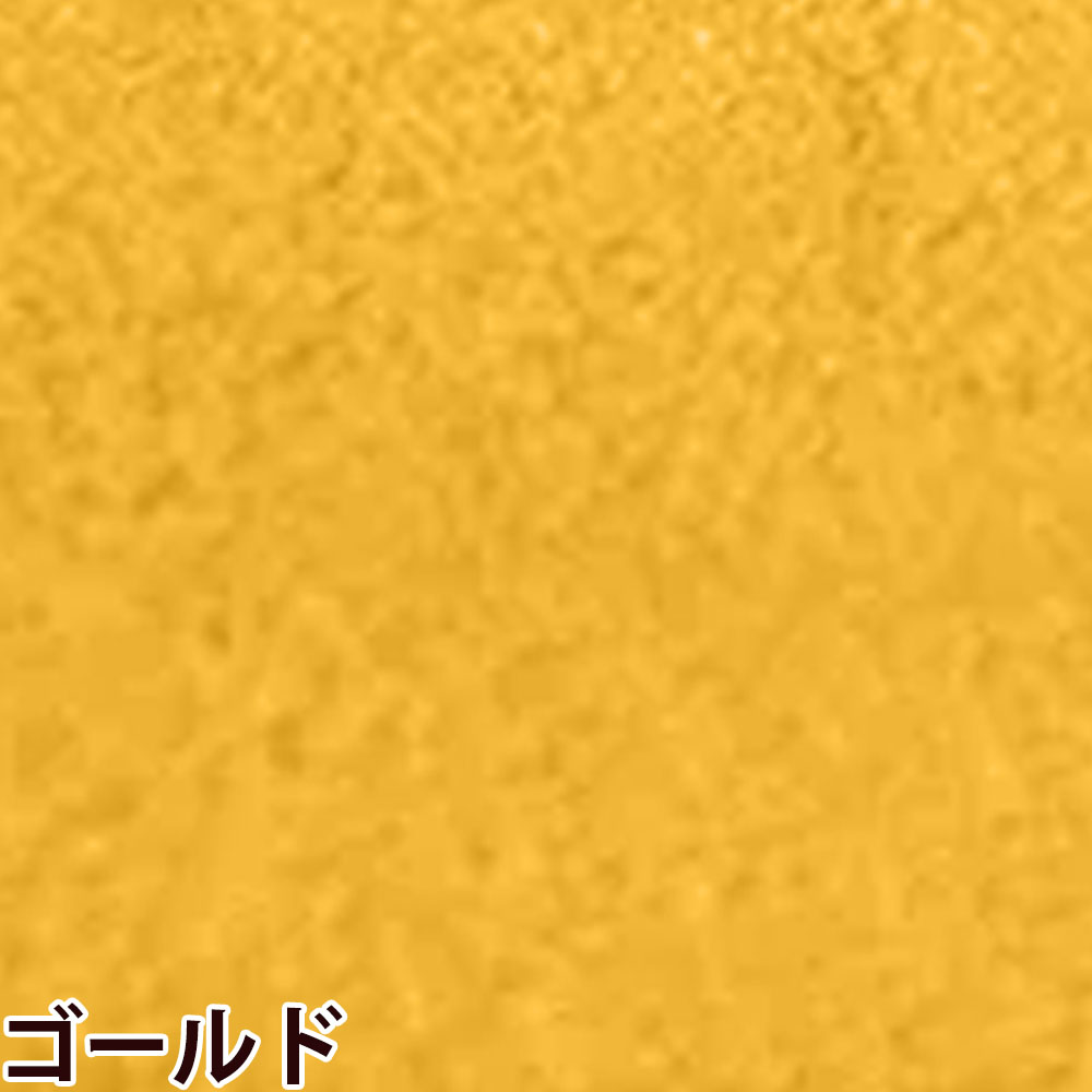 リビック 泉州タオル SR 国産カラータオル （全8色） / 220匁 12枚入 | 泉州タオル | 04