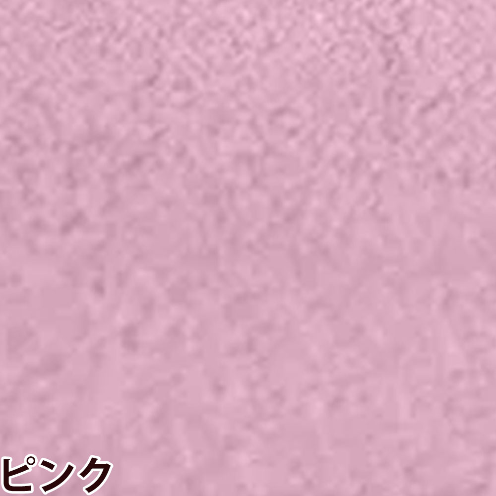 リビック 泉州タオル SR 国産カラータオル （全8色） / 220匁 12枚入 | 泉州タオル | 05