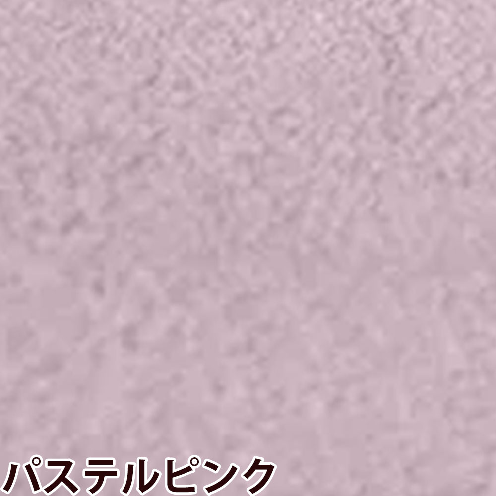 リビック 泉州タオル SR 国産カラータオル （全6色） / 400匁 12枚入 | 泉州タオル | 01