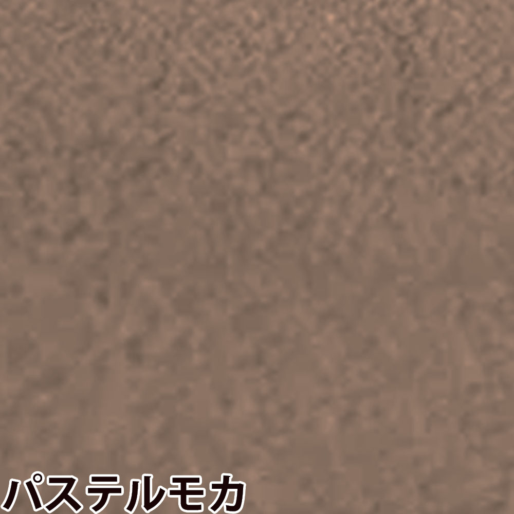 リビック 泉州タオル SR 国産カラータオル （全6色） / 400匁 12枚入 | 泉州タオル | 02