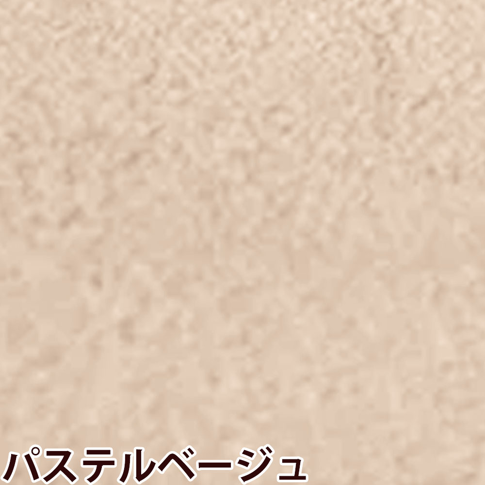 リビック 泉州タオル SR 国産カラータオル （全6色） / 400匁 12枚入 | 泉州タオル | 03