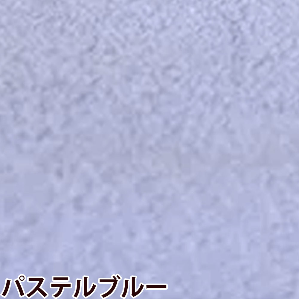 リビック 泉州タオル SR 国産カラータオル （全6色） / 400匁 12枚入 | 泉州タオル | 05