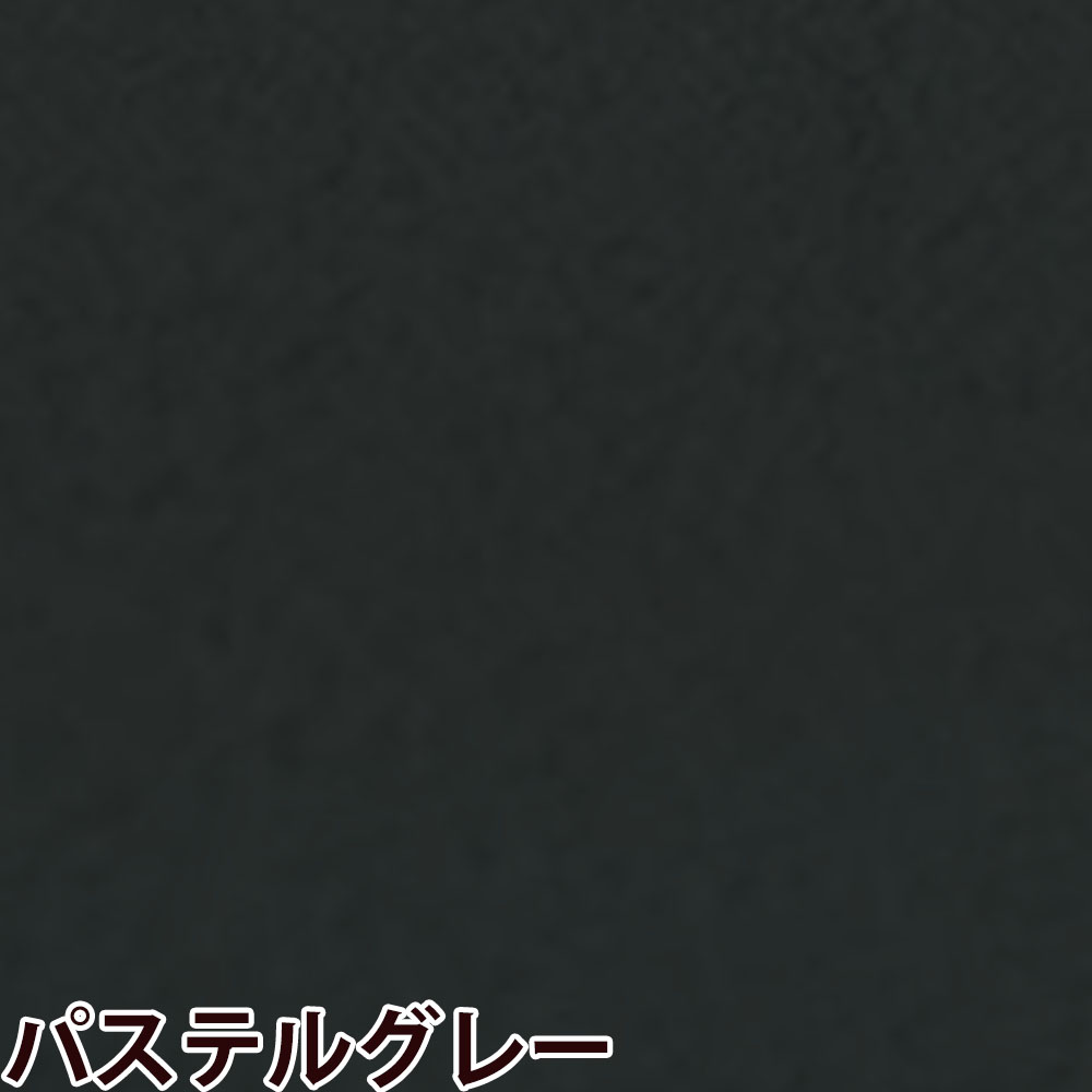 リビック 泉州タオル SR 国産カラータオル （全6色） / 400匁 12枚入 | 泉州タオル | 06