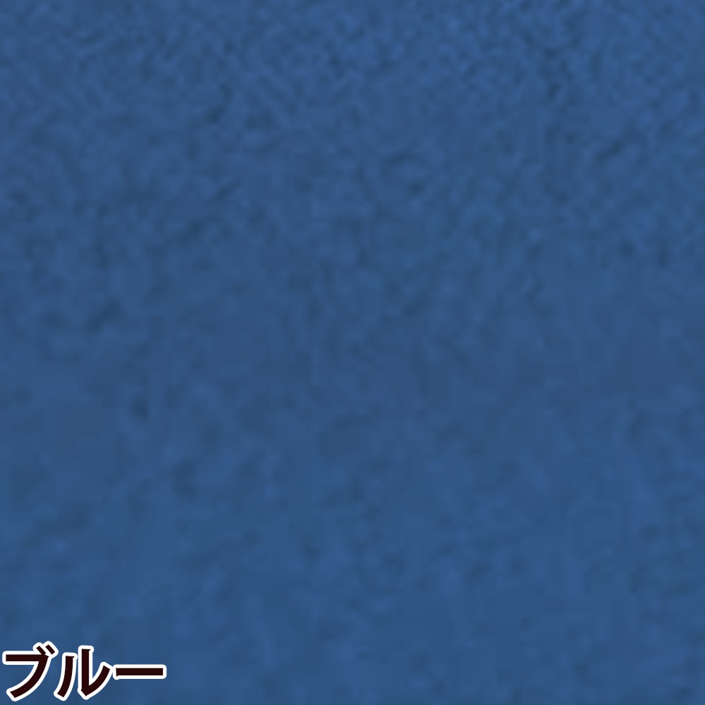 リビック スレンカラータオル （全10色） / 240匁 12枚入 | 泉州タオル | 01