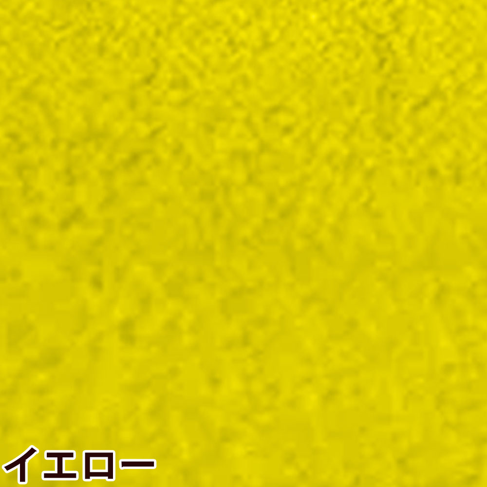 リビック スレンカラータオル （全10色） / 240匁 12枚入 | 泉州タオル | 02