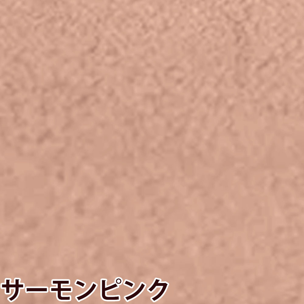 リビック スレンカラータオル （全10色） / 240匁 12枚入 | 泉州タオル | 03