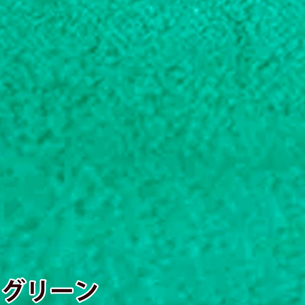 リビック スレンカラータオル （全10色） / 240匁 12枚入 | 泉州タオル | 05