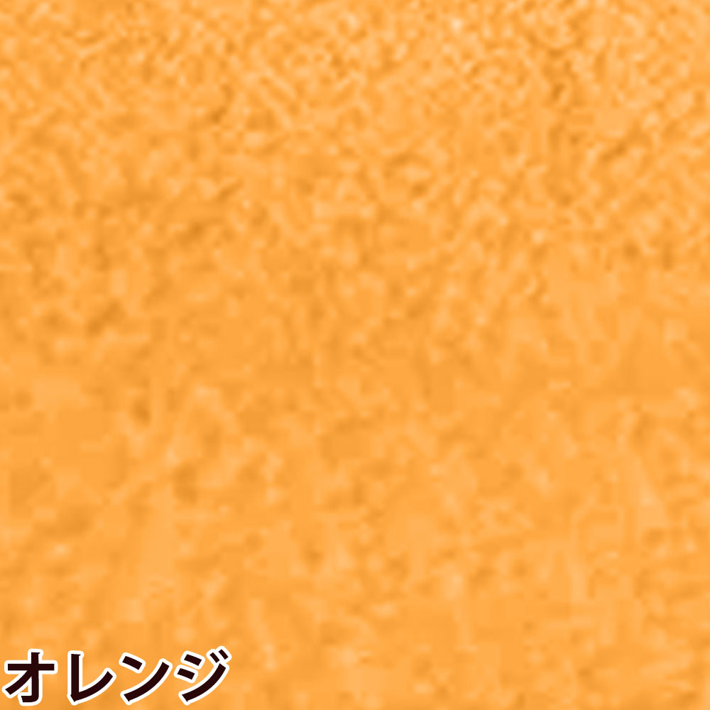 リビック スレンカラータオル （全10色） / 240匁 12枚入 | 泉州タオル | 06