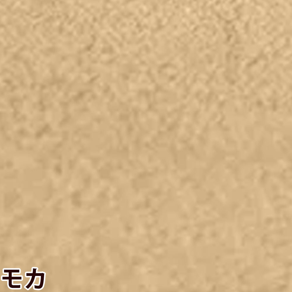 リビック スレンカラータオル （全10色） / 240匁 12枚入 | 泉州タオル | 07