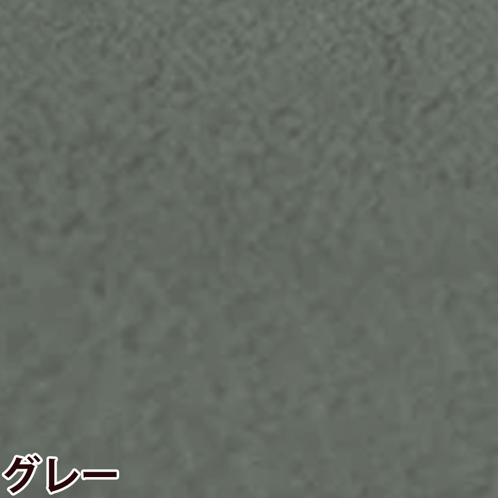 リビック スレンカラータオル （全10色） / 240匁 12枚入 | 泉州タオル | 08