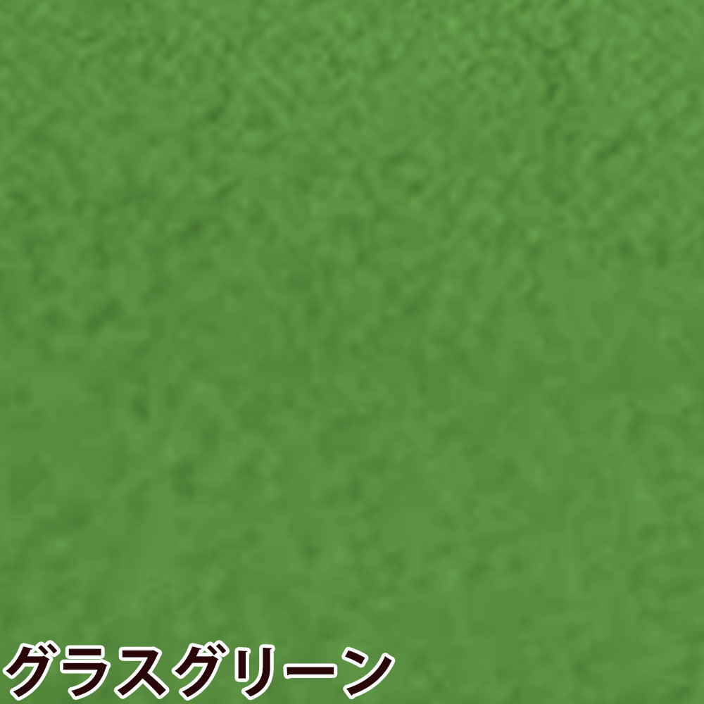 リビック スレンカラータオル （全10色） / 240匁 12枚入 | 泉州タオル | 09