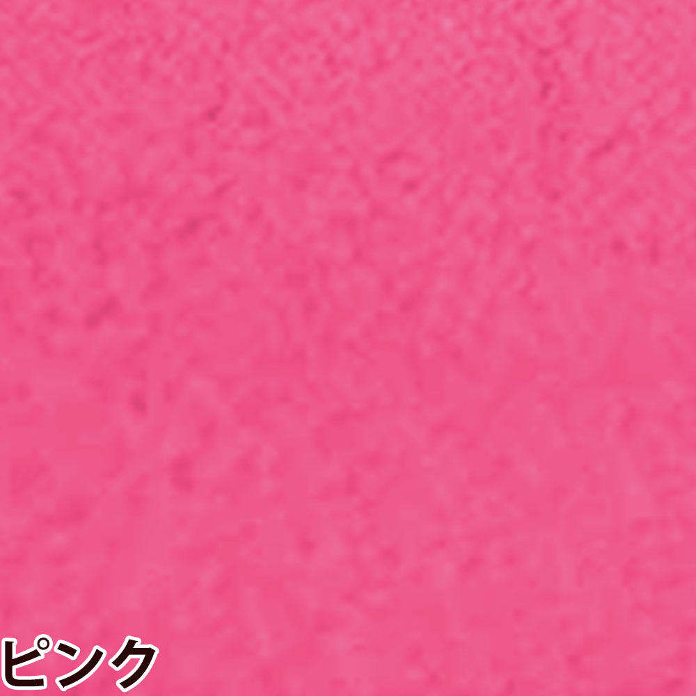 リビック スレンカラータオル （全10色） / 240匁 12枚入 | 泉州タオル | 10