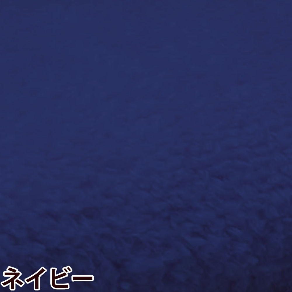 リビック ベロア マイクロファイバータオル （全6色） 12枚入 | 泉州タオル | 01