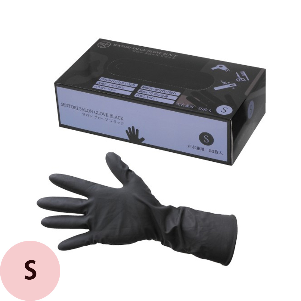 千時 サロングローブ ブラック 全4サイズ 50枚入 ゴム手袋 ブラック 天然ゴム コスパ シャンプー ヘアカラー サロン業務用品 美容師 理容師 |  | 02