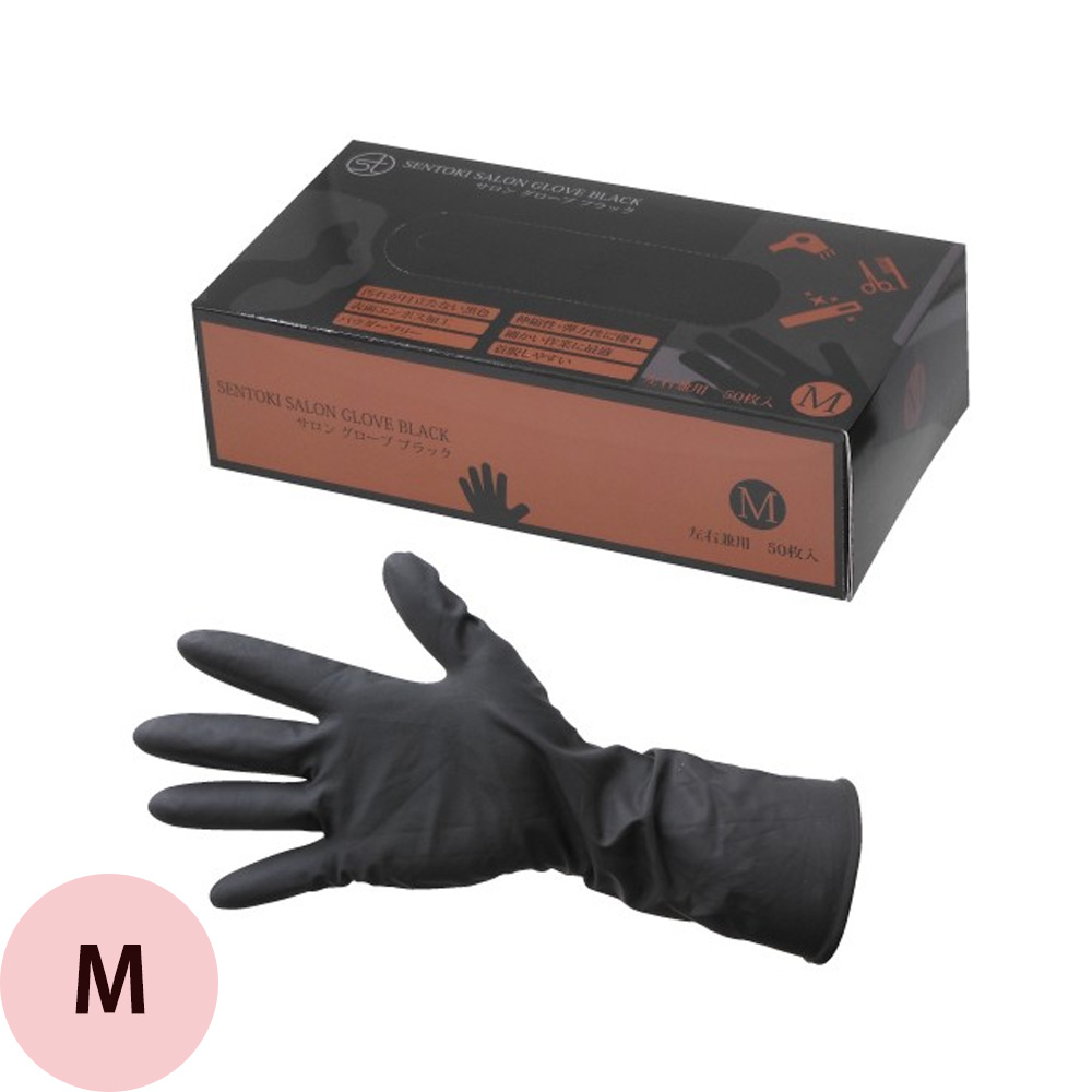 千時 サロングローブ ブラック 全4サイズ 50枚入 ゴム手袋 ブラック 天然ゴム コスパ シャンプー ヘアカラー サロン業務用品 美容師 理容師 |  | 03