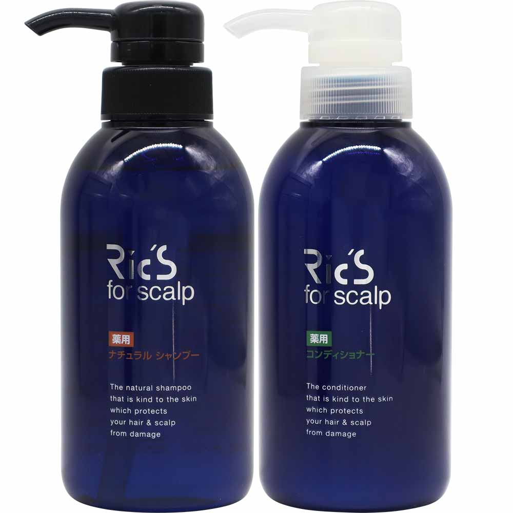 リックス 薬用 シャンプー＆コンディショナー 選べる セット / 300ｍL+300mL | ブランド登録なし | 02