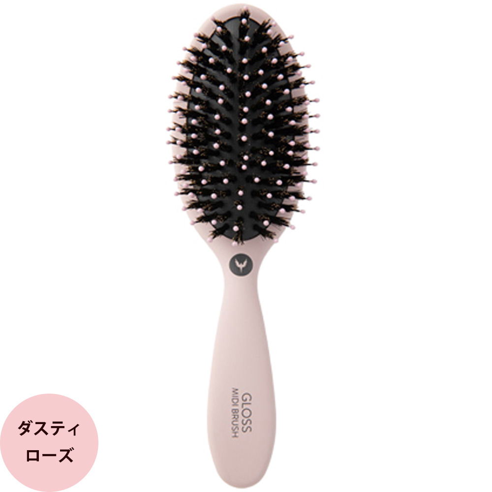 シモンセン グロスブラシ ミディ（全3種類） | hh simonsen | 01