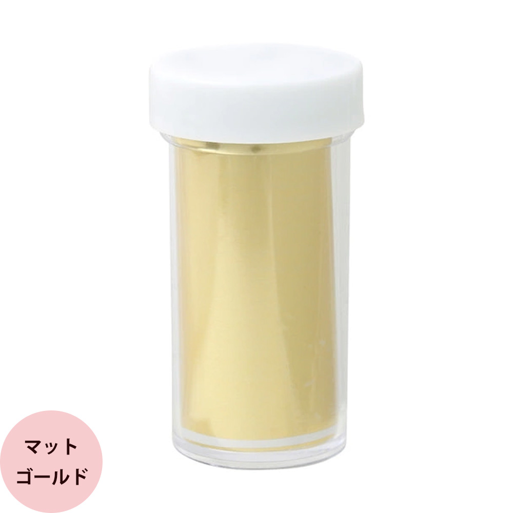 Simplicity シンプリシティ マジックホイル 全7色 （定形外 対応） | ブランド登録なし | 04