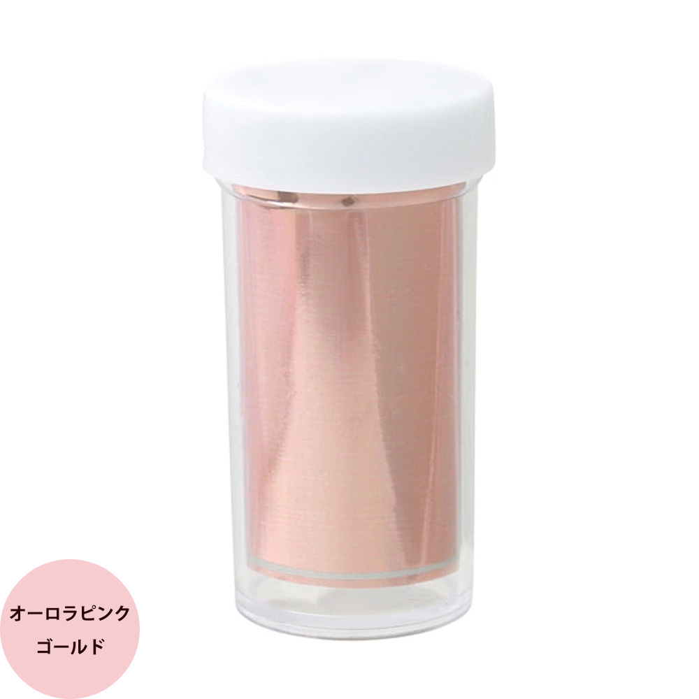 Simplicity シンプリシティ マジックホイル 全7色 （定形外 対応） | ブランド登録なし | 06