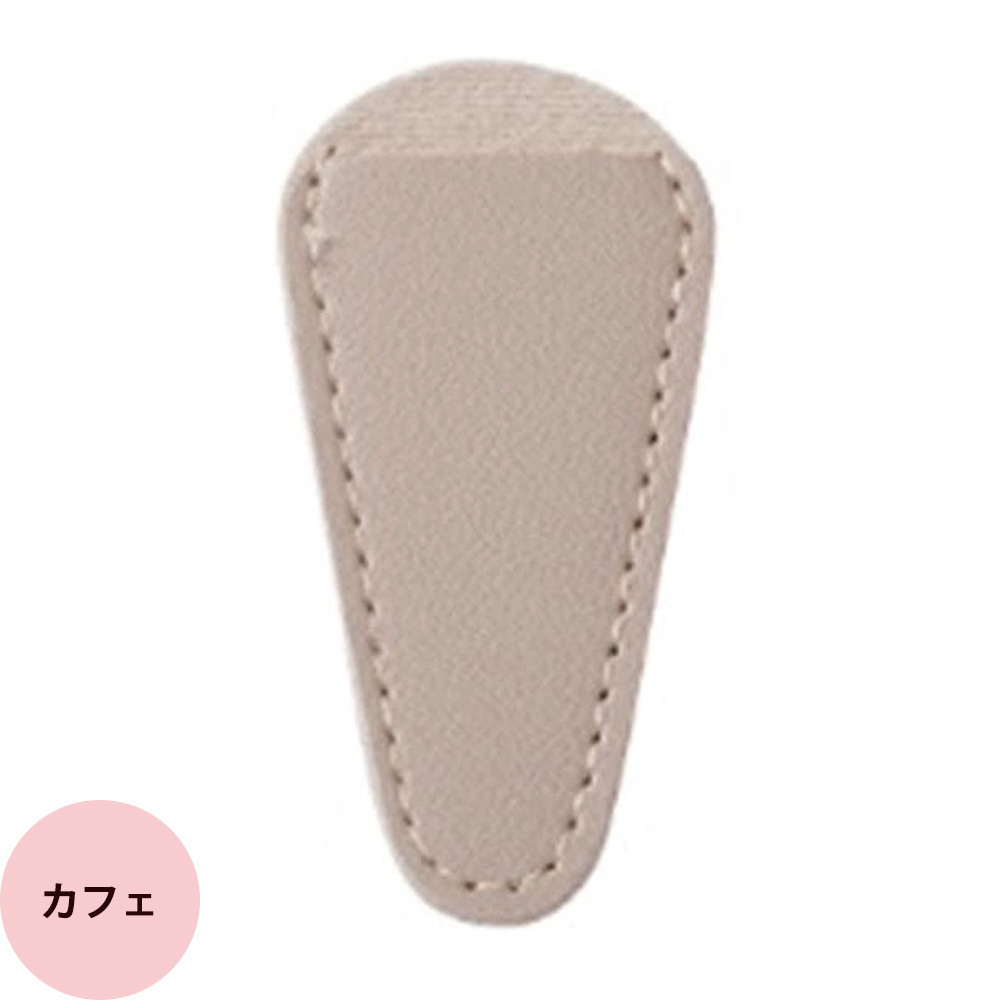 Simplicity シンプリシティ ニッパーカバー 全4色 （ホワイト グレー ピンク カフェ） （定形外 対応） | ブランド登録なし | 04