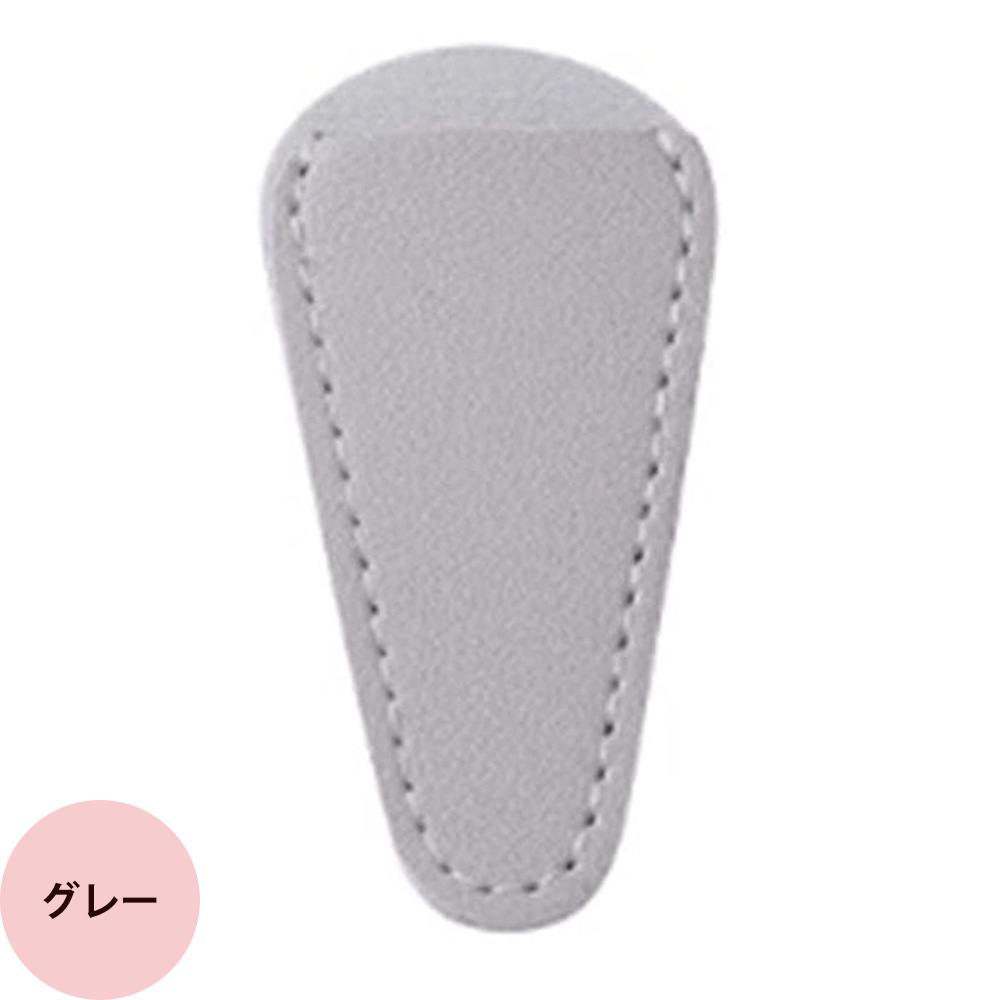 Simplicity シンプリシティ ニッパーカバー 全4色 （ホワイト グレー ピンク カフェ） （定形外 対応） | ブランド登録なし | 02