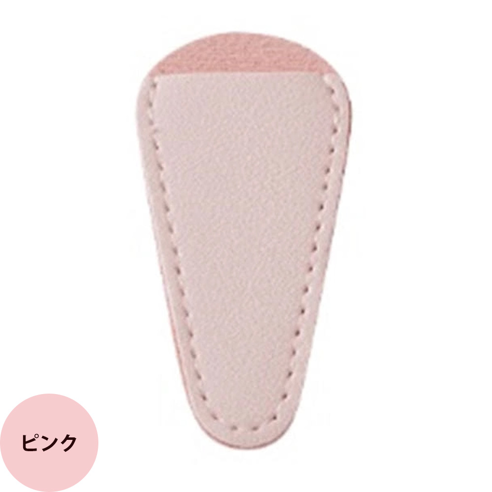 Simplicity シンプリシティ ニッパーカバー 全4色 （ホワイト グレー ピンク カフェ） （定形外 対応） | ブランド登録なし | 03