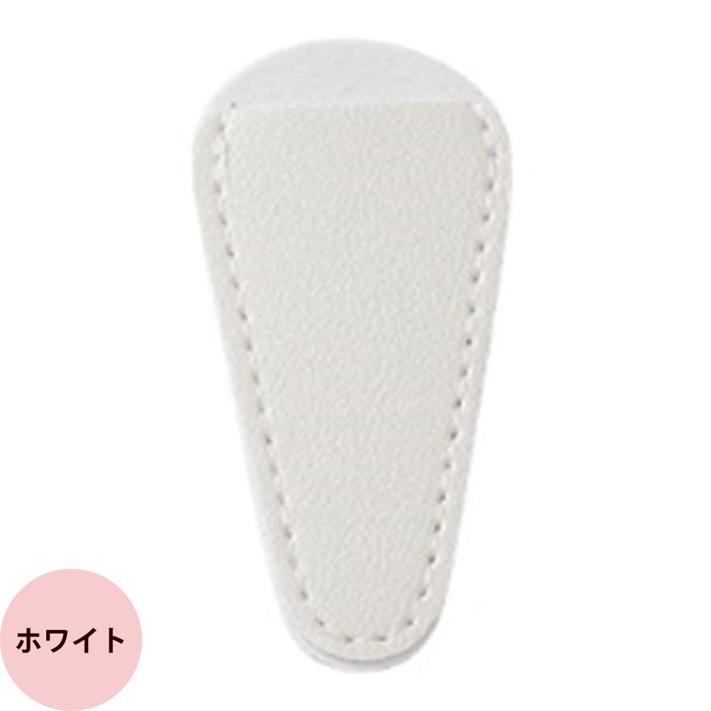 Simplicity シンプリシティ ニッパーカバー 全4色 （ホワイト グレー ピンク カフェ） （定形外 対応） | ブランド登録なし | 01