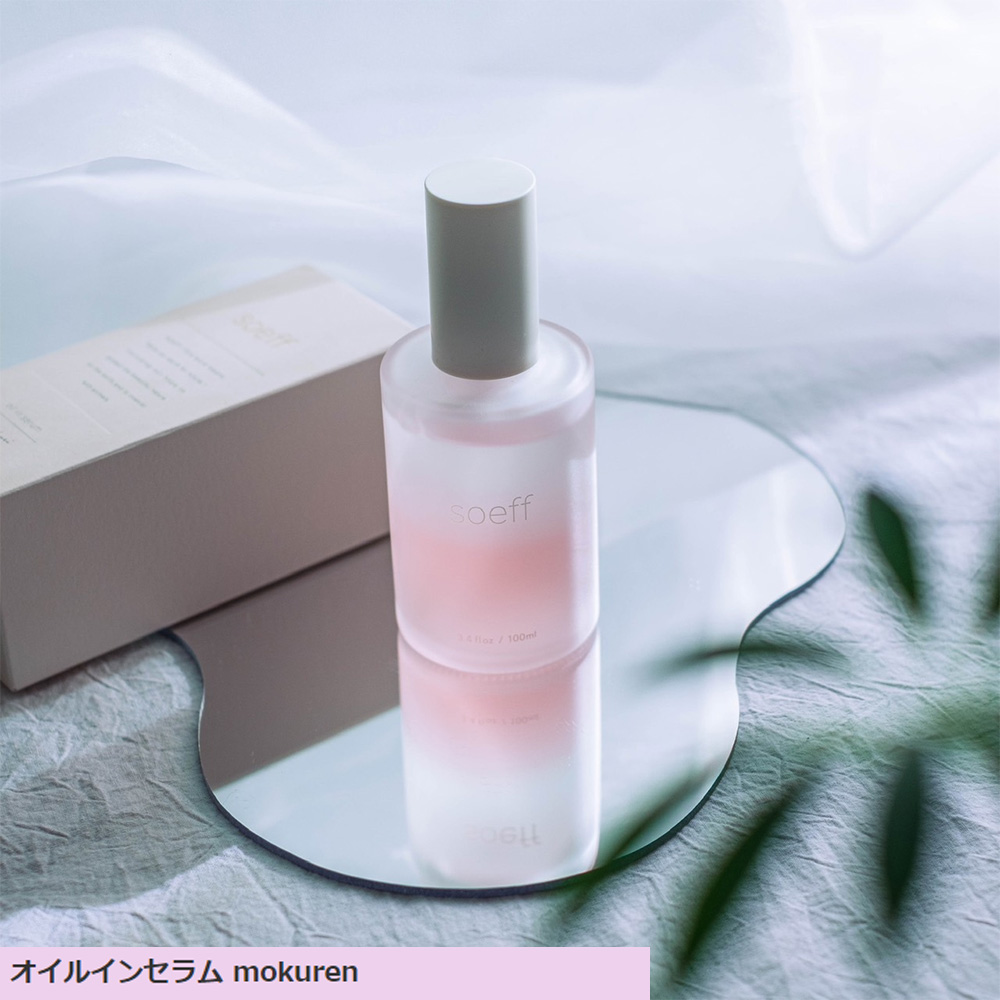 ソフ オイルインセラム モクレン・キンモクセイ・ピュア 100mL soeff ソフプロフェッショナル 木蓮 金木犀 ピュア 柑橘 洗い流さないトリートメント | ブランド登録なし | 01