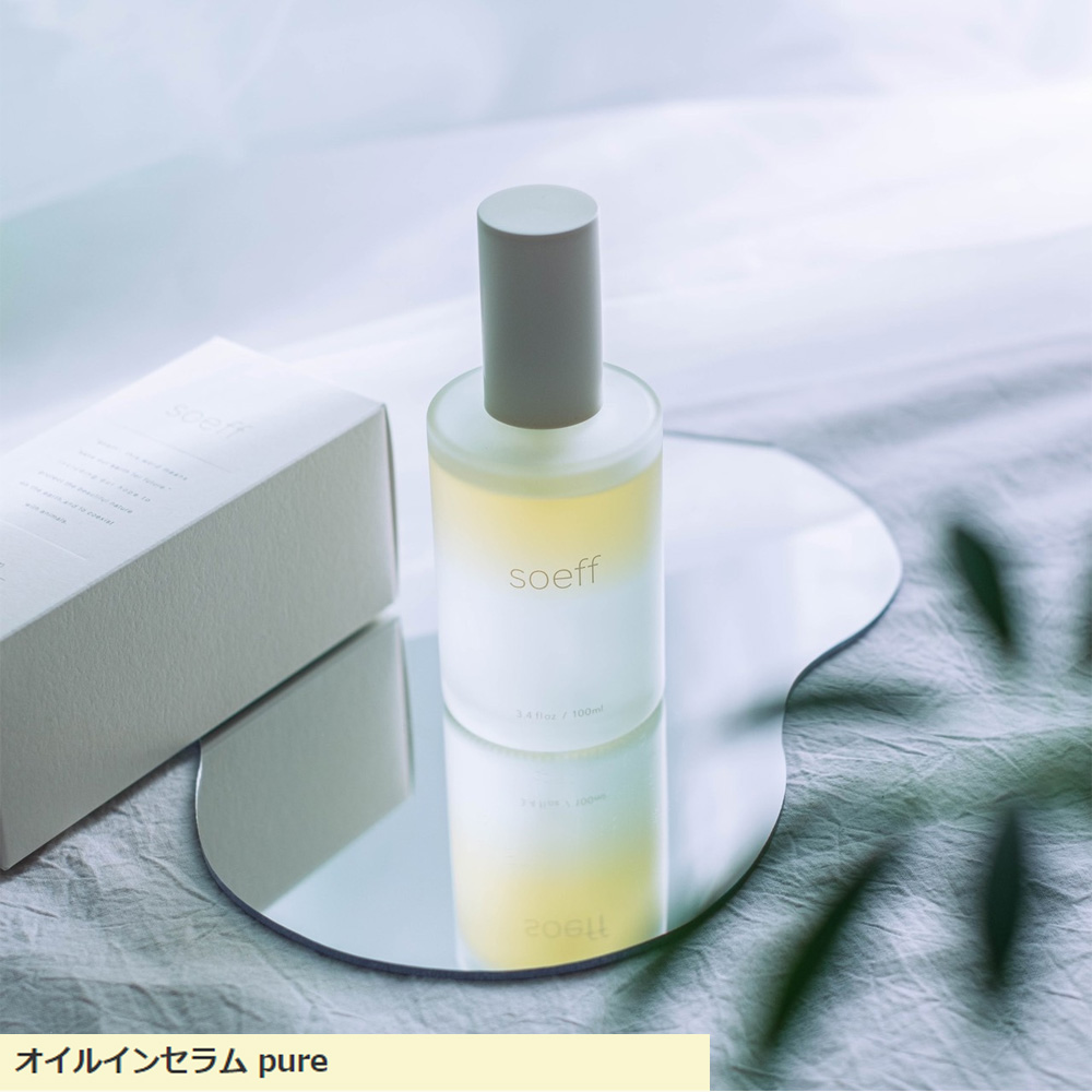 ソフ オイルインセラム モクレン・キンモクセイ・ピュア 100mL soeff ソフプロフェッショナル 木蓮 金木犀 ピュア 柑橘 洗い流さないトリートメント | ブランド登録なし | 03