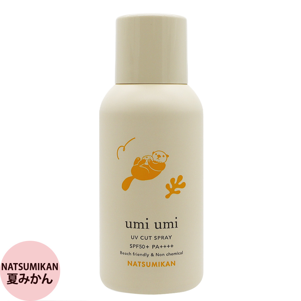 umi umi ウミウミ サンライト UVスプレー 80g ブーケ/夏みかん/無香料 ソフプロフェッショナル UVカット スプレー 髪 肌 紫外線 SPF50+ PA++++ soeff |  | 02