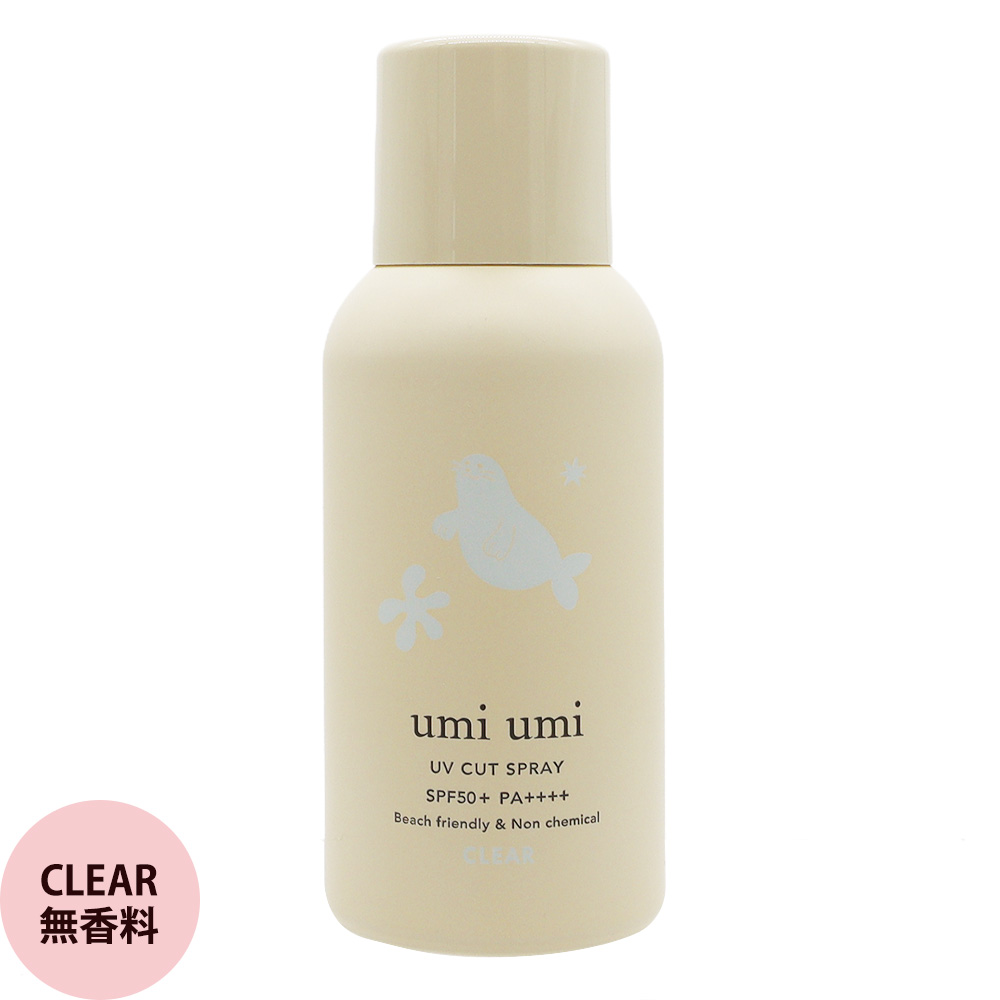 umi umi ウミウミ サンライト UVスプレー 80g ブーケ/夏みかん/無香料 ソフプロフェッショナル UVカット スプレー 髪 肌 紫外線 SPF50+ PA++++ soeff |  | 03