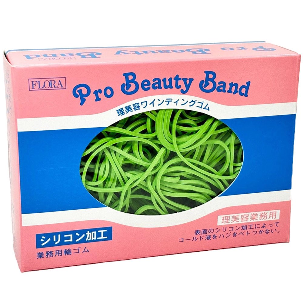 ワインディング 商品一覧 - プロ用ヘアコスメnetsbee - 売れ筋通販