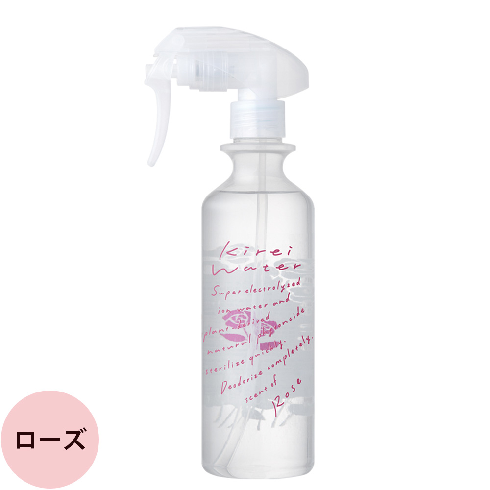 [ 除菌 消臭 スプレー ] キレイウォーター （全3種） 300mL ウイルス ダニ除け 衣類 部屋 ニオイ 天然成分 ヨガ スポーツ おすすめ takakura たかくら新産業 | たかくら新産業 | 02