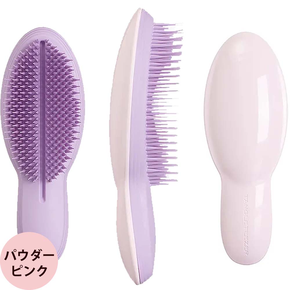ヘアブラシ 仕上げ用 タングルティーザーザ・アルティメット 全4色 バイカラー ヘアケアブラシ 逆毛 ボリューム スタイリング まとめ髪 美容師 TANGLE TEEZER | TANGLE TEEZER | 01