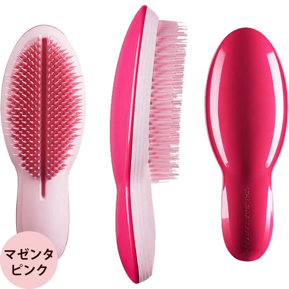 ヘアブラシ 仕上げ用 タングルティーザーザ・アルティメット 全4色 バイカラー ヘアケアブラシ 逆毛 ボリューム スタイリング まとめ髪 美容師 TANGLE TEEZER | TANGLE TEEZER | 03