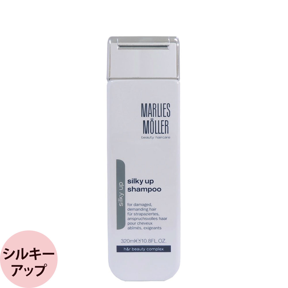 マーリスモォラー シャンプー （全3種） /  320mL(4983209606029/4983209606005/4983209606043) | ブランド登録なし | 01