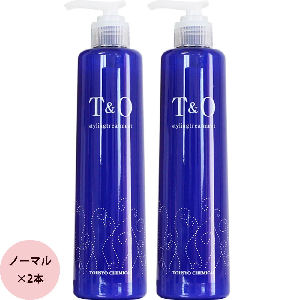 t＆o トリートメントのおすすめ人気商品一覧 通販 - Yahoo!ショッピング