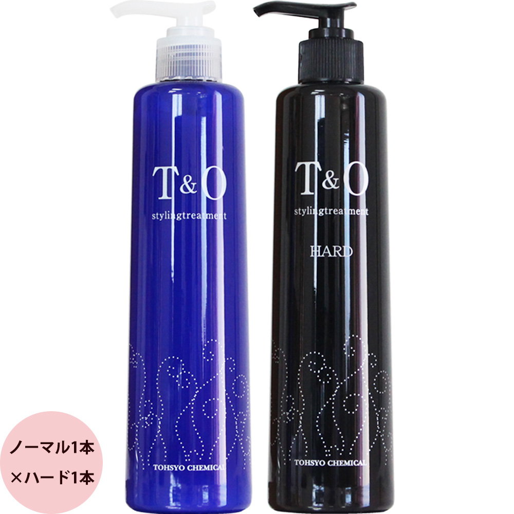 選べる2本セット 東粧ケミカル T＆O スタイリングトリートメント 280mL