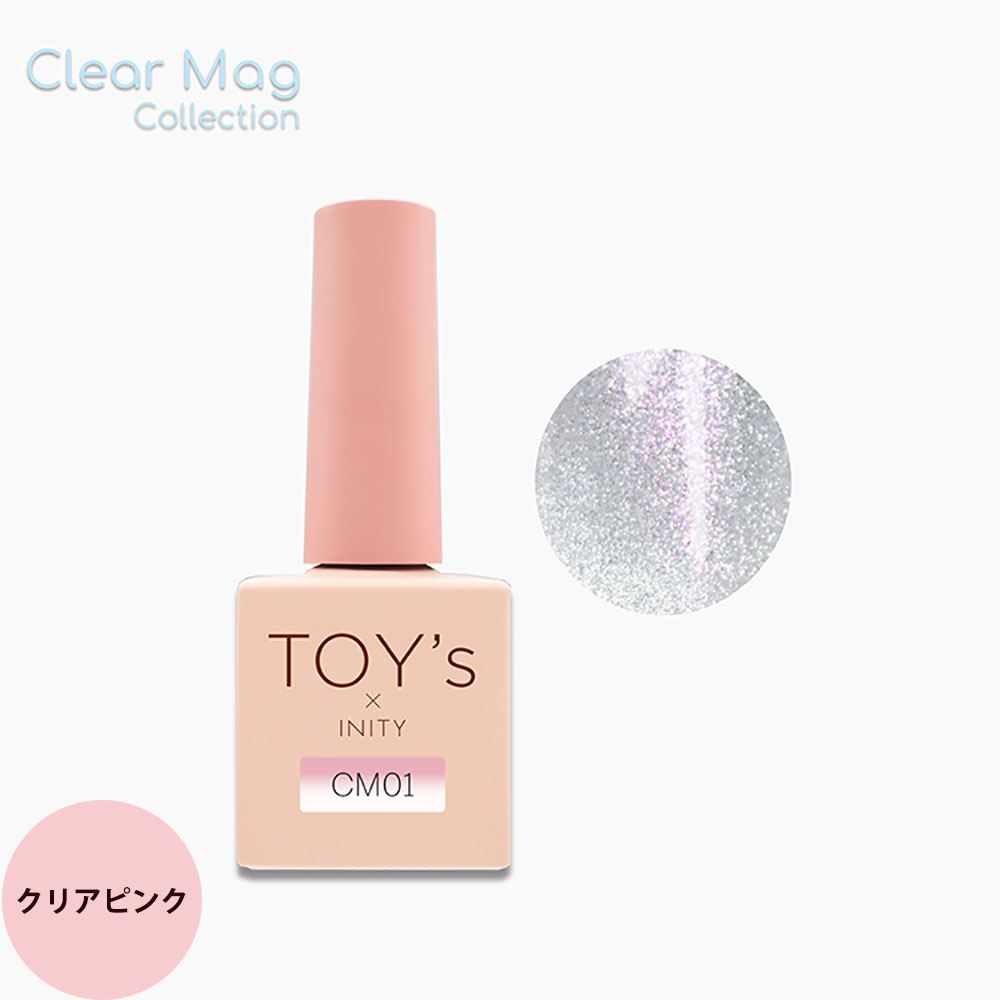 TOY's × INITY トイズバイアイニティ クリアマグコレクション （全6色