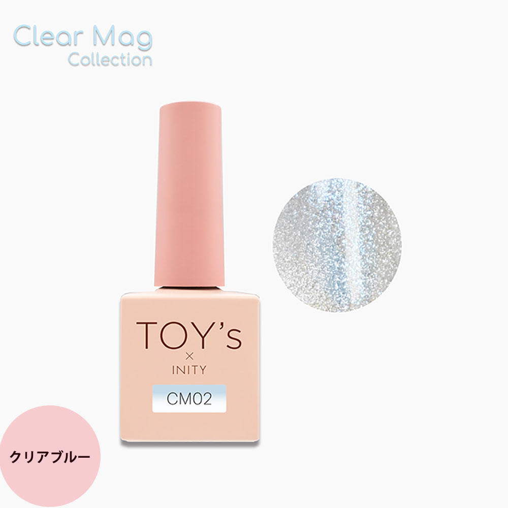 TOY's × INITY トイズバイアイニティ クリアマグコレクション （全6色
