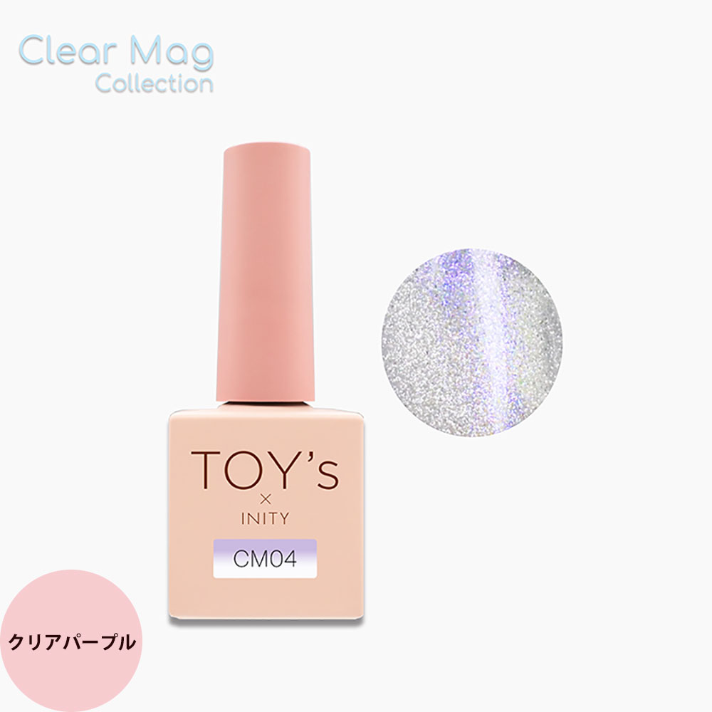 TOY's × INITY トイズバイアイニティ クリアマグコレクション （全6色
