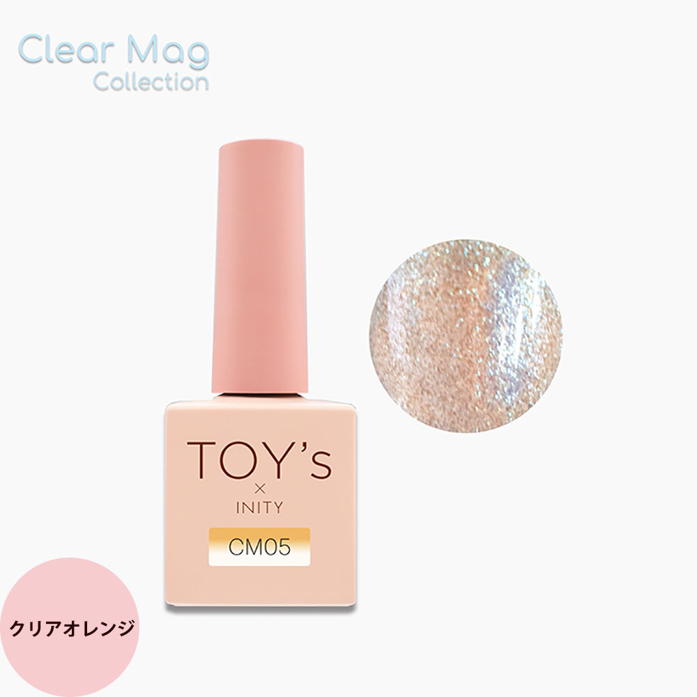 TOY's × INITY トイズバイアイニティ クリアマグコレクション （全6色